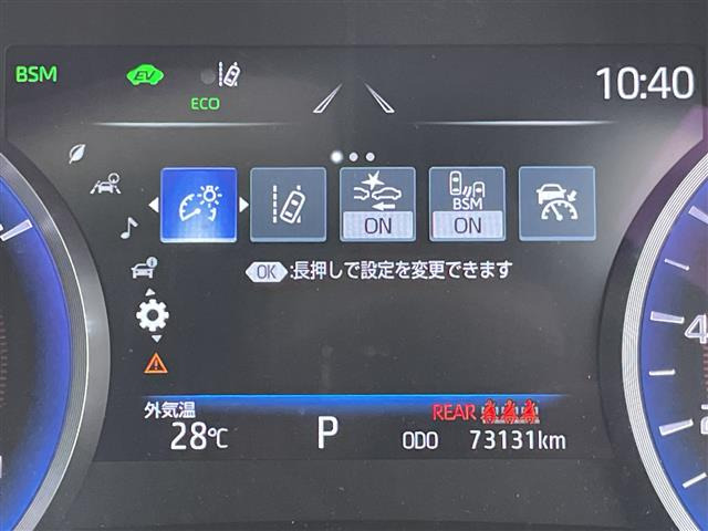 クラウンハイブリッド 2.5 RS アドバンス