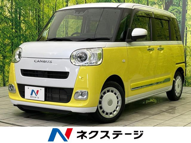 ムーヴキャンバスストライプス G