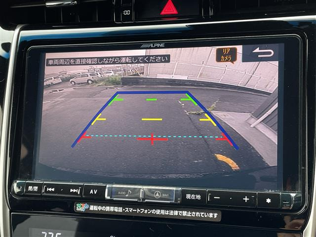 ハリアー2.0 エレガンス