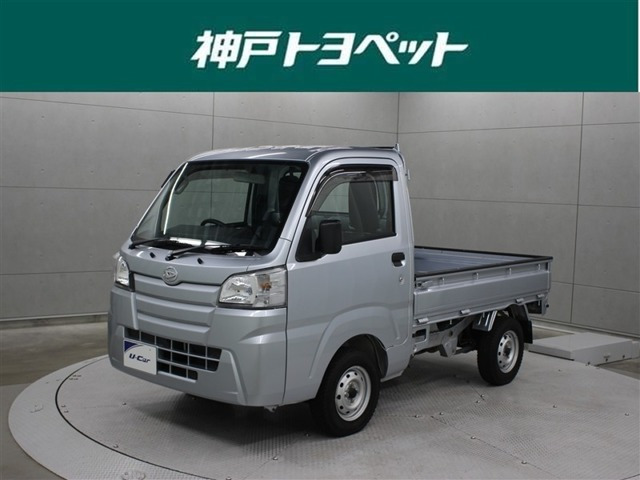 ハイゼットトラックスタンダード