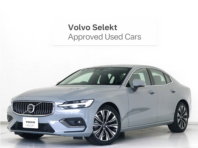 S60アルティメット B4