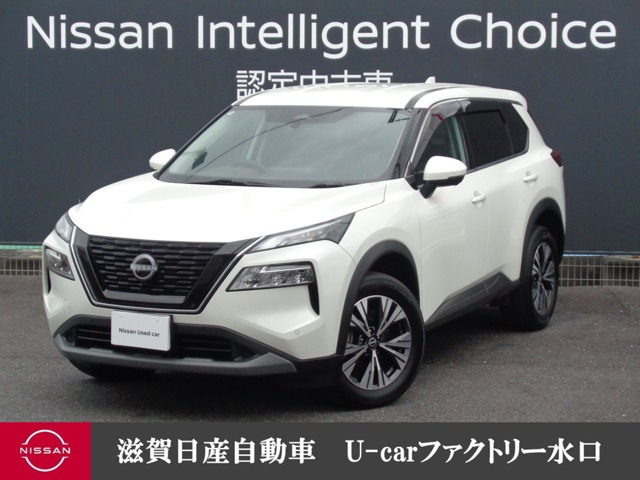 エクストレイル
