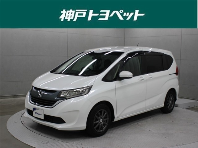 フリード+1.5 G ホンダセンシング