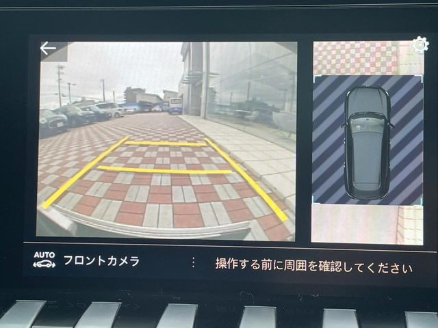 ���p�m���~�b�N�r���[���j�^�[:��p�̃J�����ɂ��A�ォ�猩���낵���悤�Ȏ��_��360�x�N���}�̎��͂��m�F���邱�Ƃ��ł��܂������p�������m�F���₷���A�����ꏊ�ł̐؂�Ԃ��⒓�Ԃ��X���[�Y�ɍs���܂��B