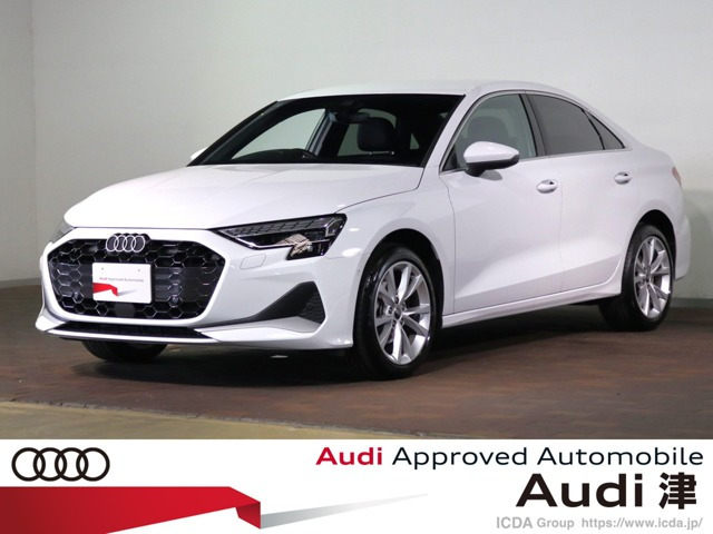 A3セダン30 TFSI アドバンスド