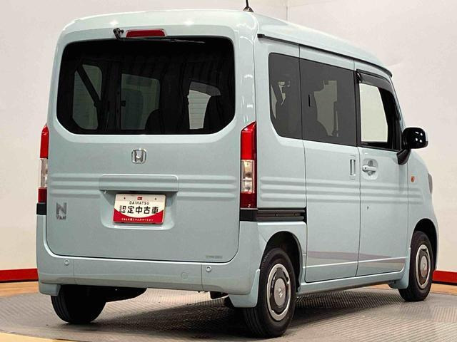 N-VAN