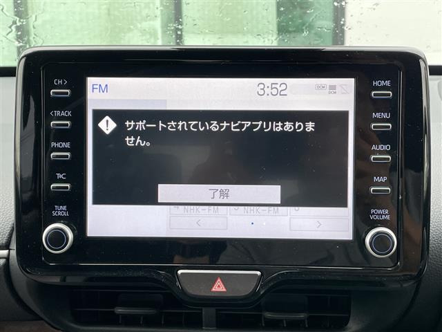 ヤリスクロス1.5 ハイブリッド Z