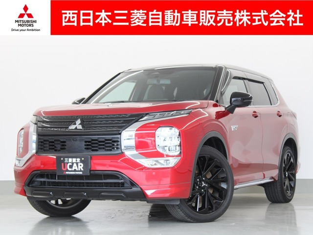 アウトランダーPHEV 2.4 ブラック エディション 4WD