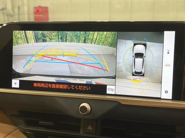 �y�p�m���~�b�N�r���[���j�^�[�z��p�̃J�����ɂ��A�ォ�猩���낵���悤�Ȏ��_��360�x�N���}�̎��͂��m�F���邱�Ƃ��ł��܂����c�񒓎Ԃ╝�񂹎��Ɋ��􂵂Ă���܂���