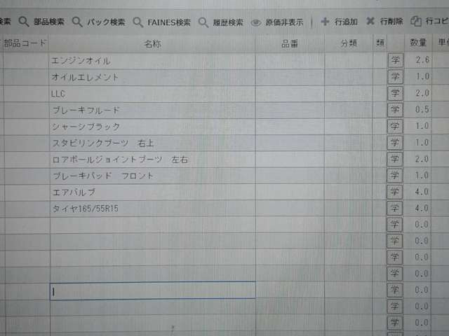 N-BOXG ターボ Lパッケージ