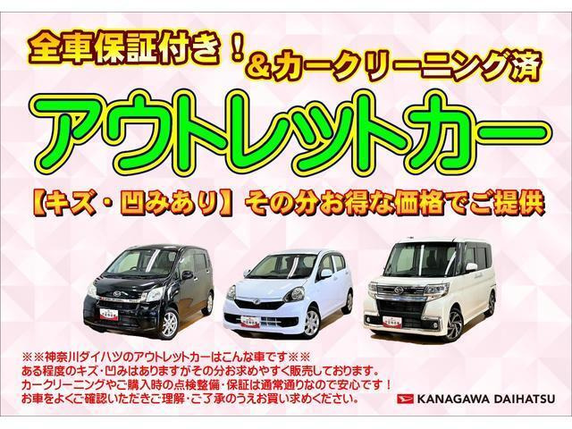 ムーヴL 4WD