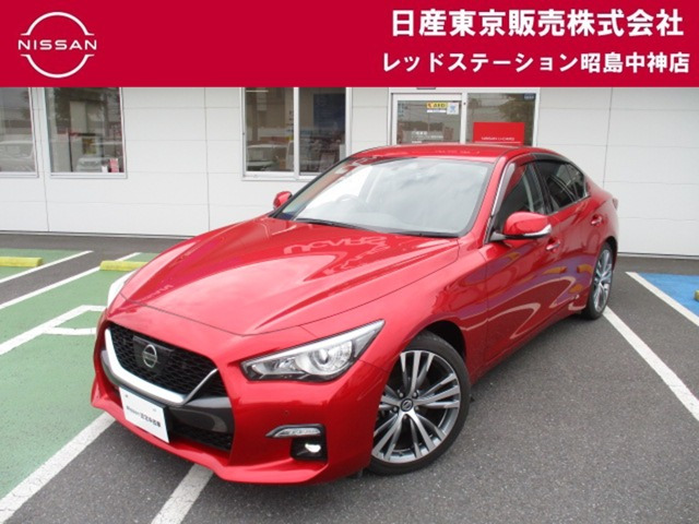 スカイライン3.0 GT タイプSP