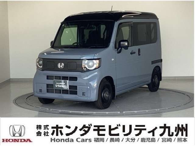 N-VAN e:e: ファン