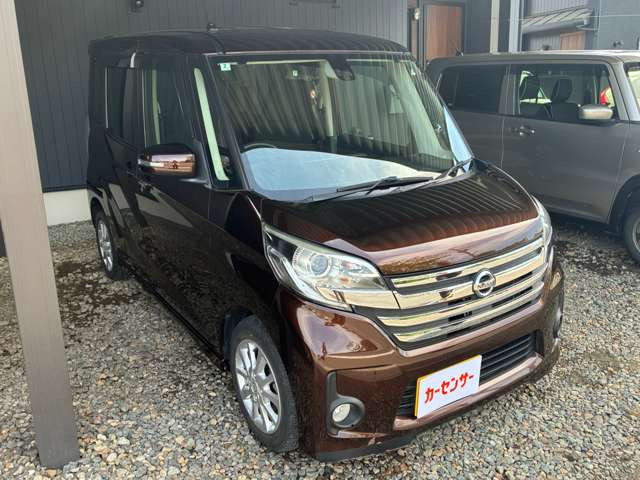 デイズルークスハイウェイスター X 4WD