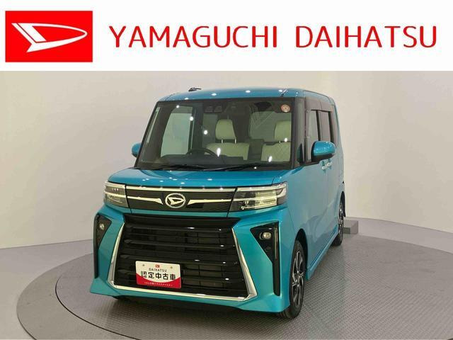 タントカスタムX