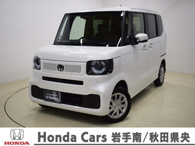 N-BOX