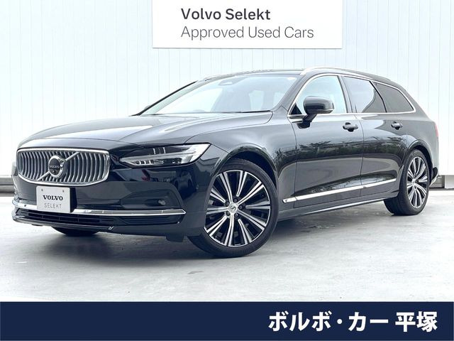 V90アルティメット B5
