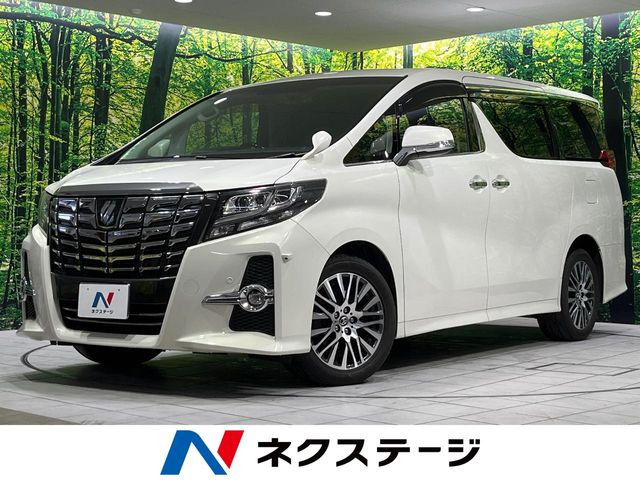 アルファード2.5 S Cパッケージ