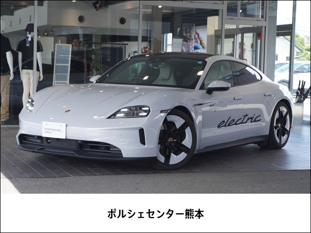 タイカン
