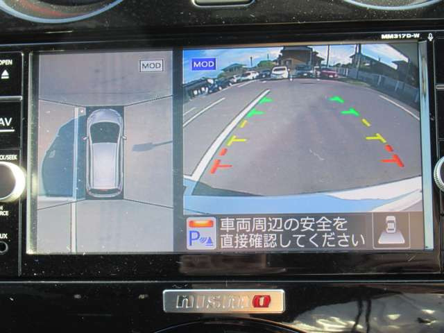 ノート1.2 e-POWER NISMO
