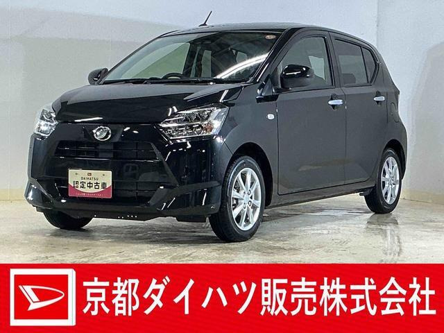 ミライースG SAIII