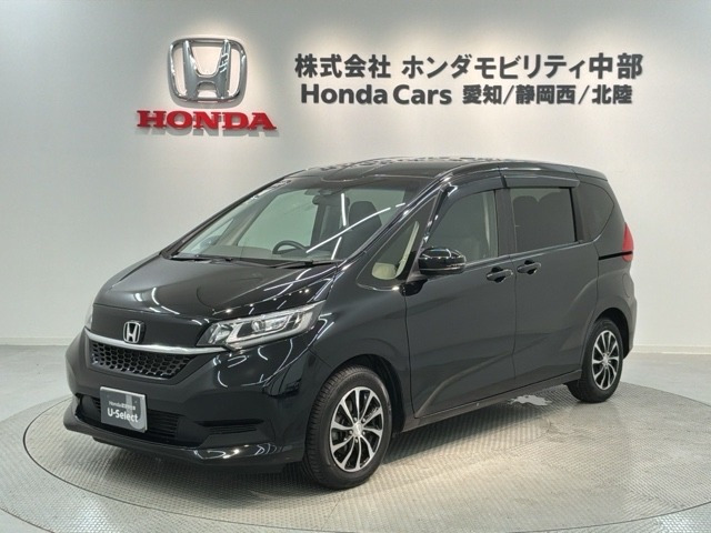 フリード1.5 G ホンダセンシング