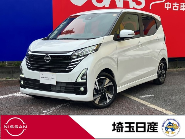 デイズハイウェイスター Gターボ プロパイロットエディション