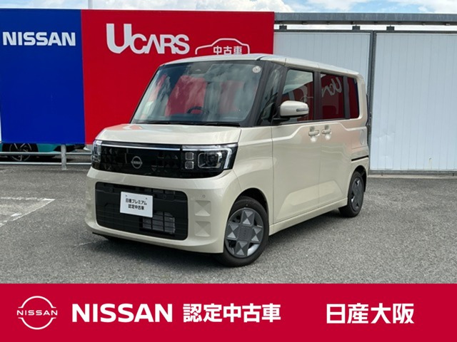 デイズルークスX