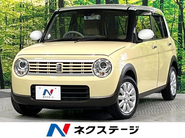 アルトラパンX