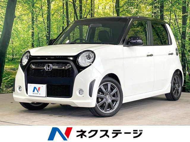 N-ONEモデューロX