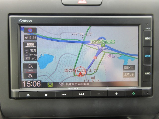 フリード+1.5 G ホンダセンシング