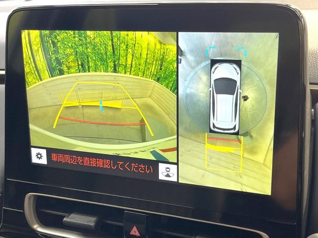 【パノラミックビューモニター】専用のカメラにより、上から見下ろしたような視点で360度クルマの周囲を確認することができます☆死角部分も確認しやすく、狭い場所での切り返しや駐車もスムーズに行えます。