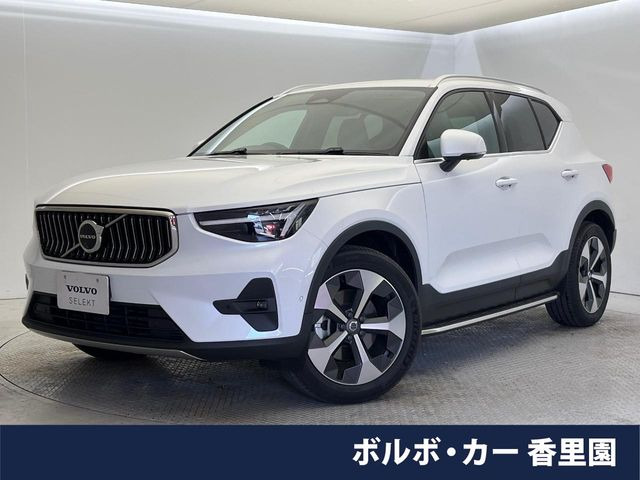 XC40ウルトラ B4 AWD 4WD