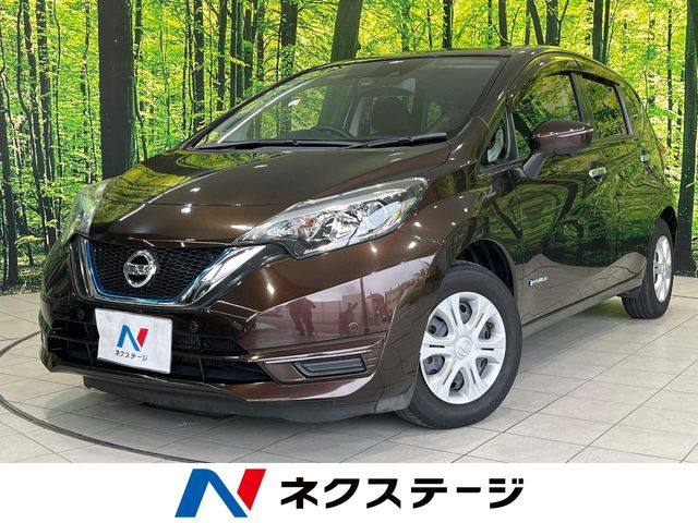 ノート1.2 e-POWER X