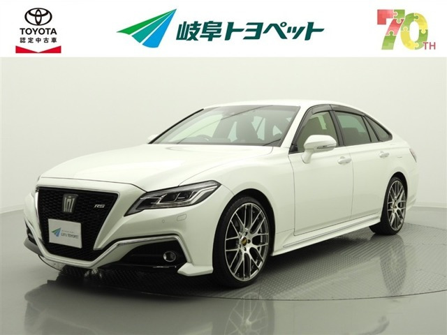 クラウン2.0 RS アドバンス