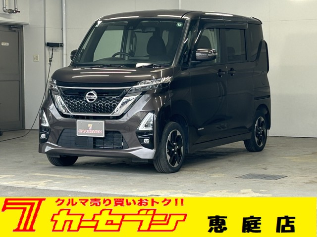 ルークスハイウェイスターX 4WD