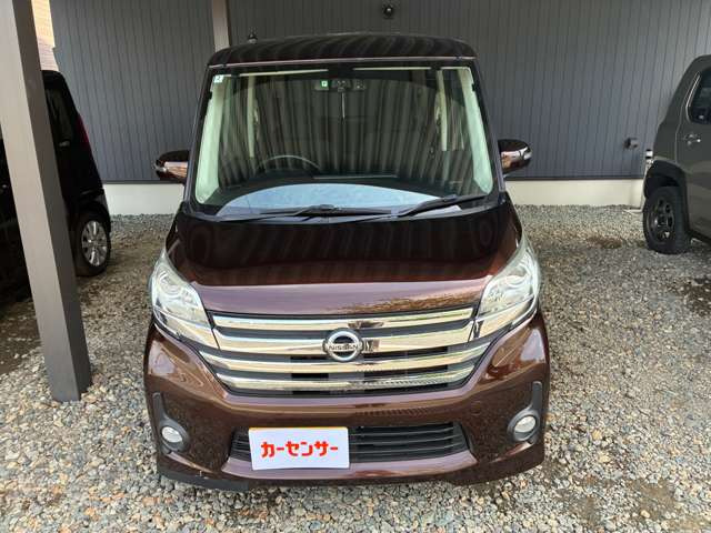 デイズルークスハイウェイスター X 4WD