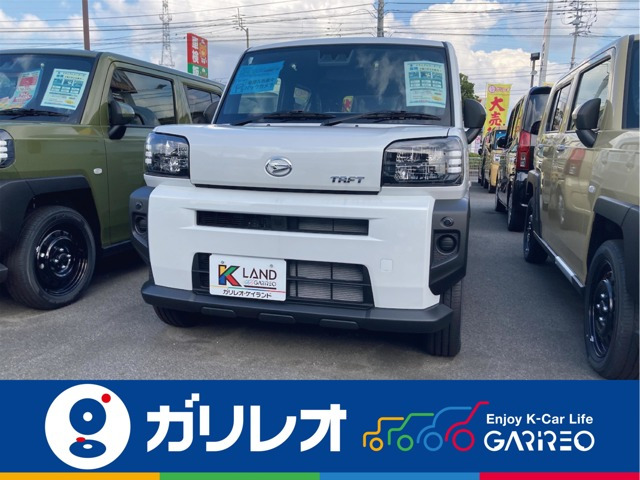 タフトX