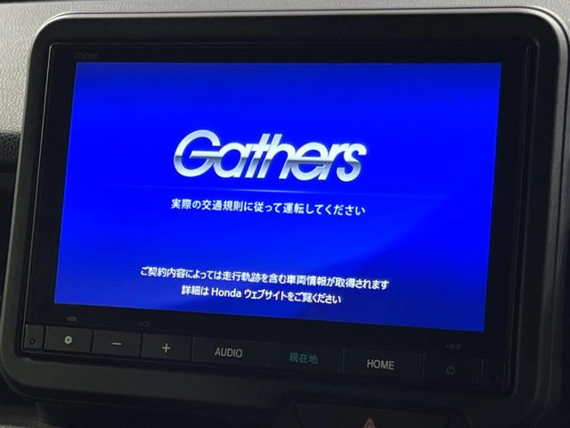 N-BOXカスタム