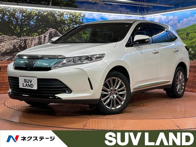 ハリアー2.0 プログレス