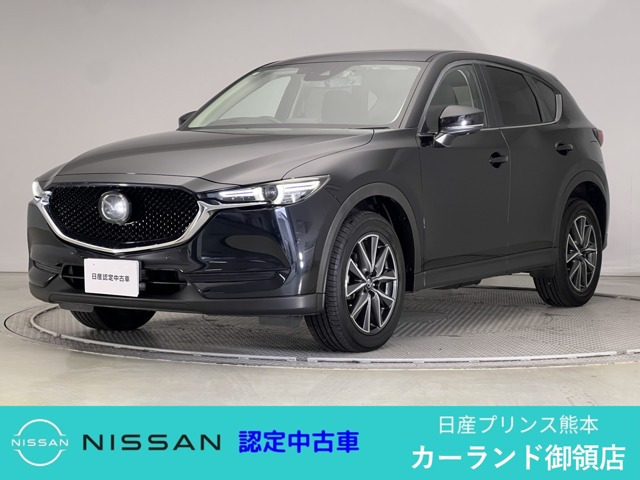 CX-52.0 20S プロアクティブ