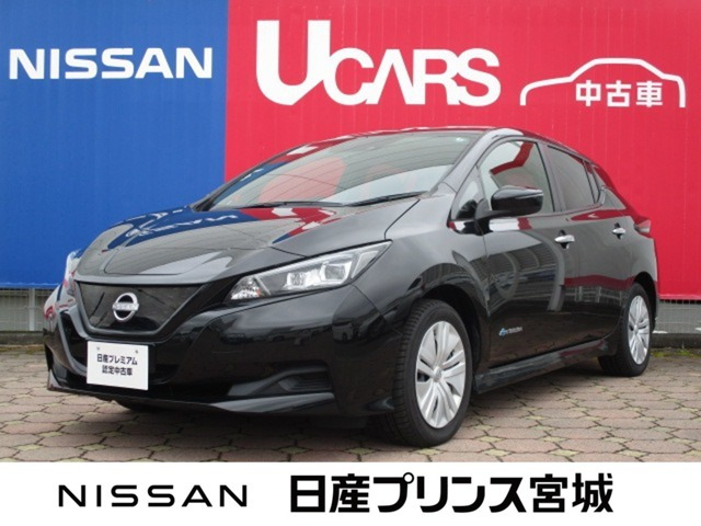 リーフS