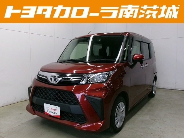 ルーミー1.0 G