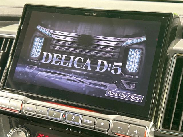 デリカD:52.2 P 4WD