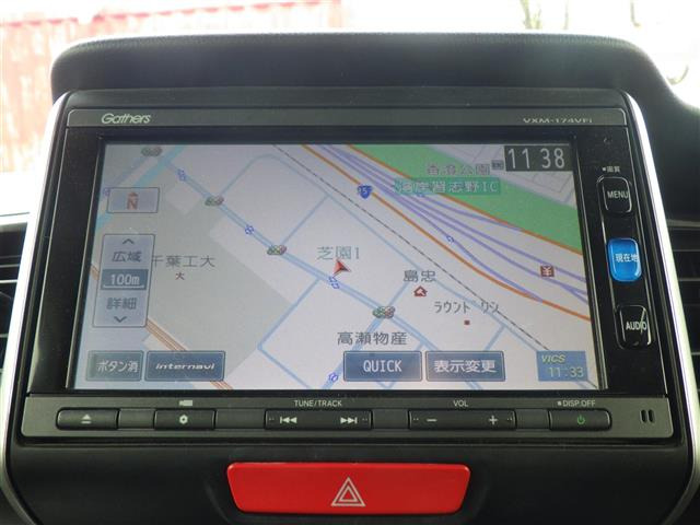 N-BOXG SSパッケージ