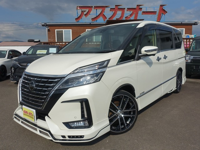 セレナ2.0 ハイウェイスターV