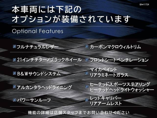 ギブリ3.0
