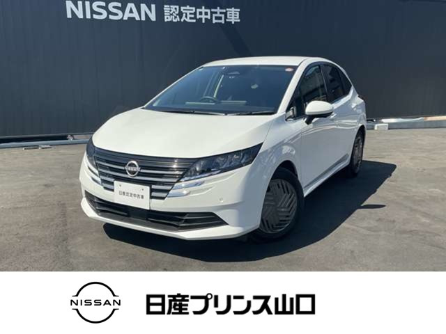 ノート1.2 X