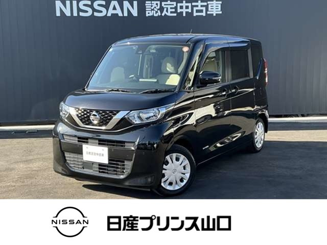 デイズルークスX