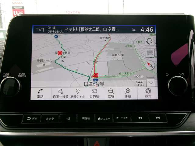 ノートオーラ1.2 G レザーエディション